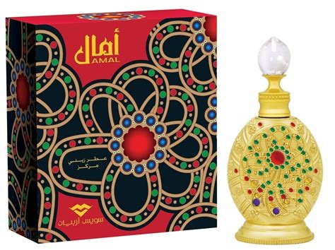 arabian perfumes south africa
